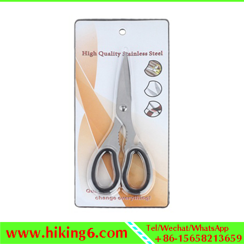 Kitchen Scissors HK-4085