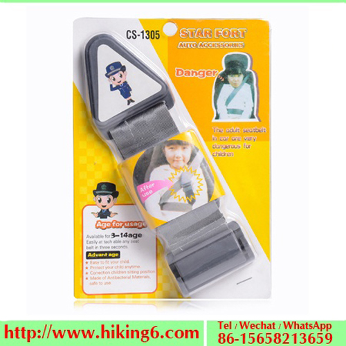Children Seatbelt Clip HK-6046