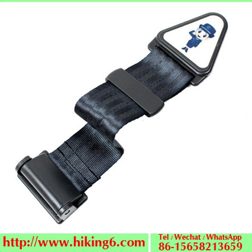 Children Seatbelt Clip HK-6046