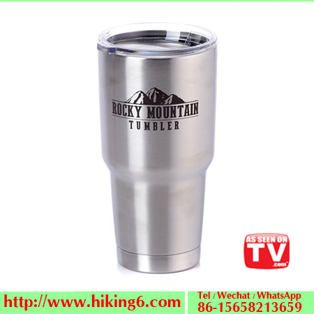 Rocky Mountain Tumbler HK-1633
