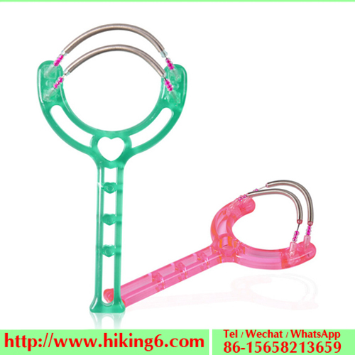 Facial Hair Remover HK-1645