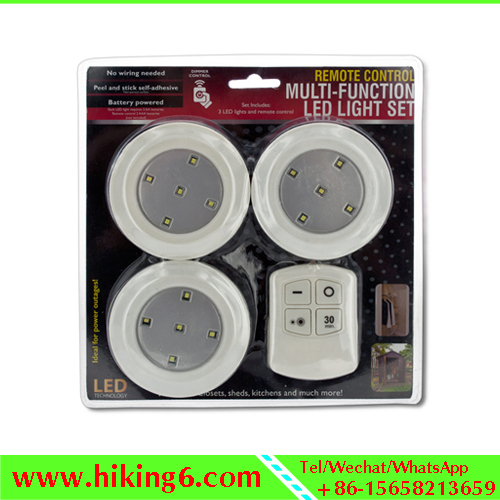 LED Light Set HK-4204