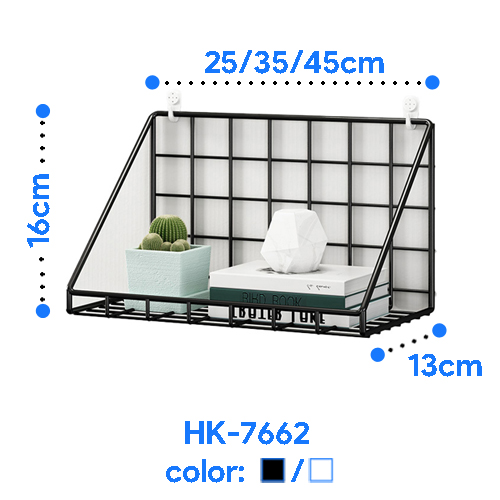 Wall Hanging Rack HK-7662