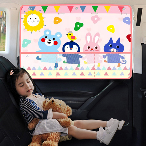 Car Sunshade HD-2568B