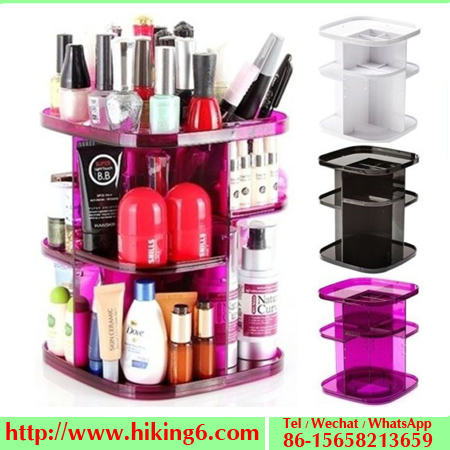 Spinning Cosmetic Organizer HK-1310